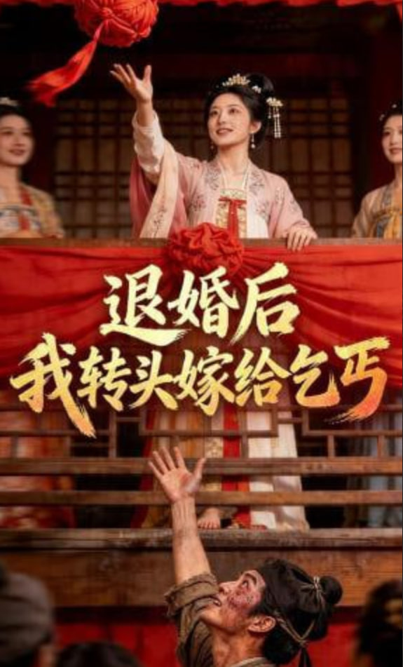 蛟龙行动